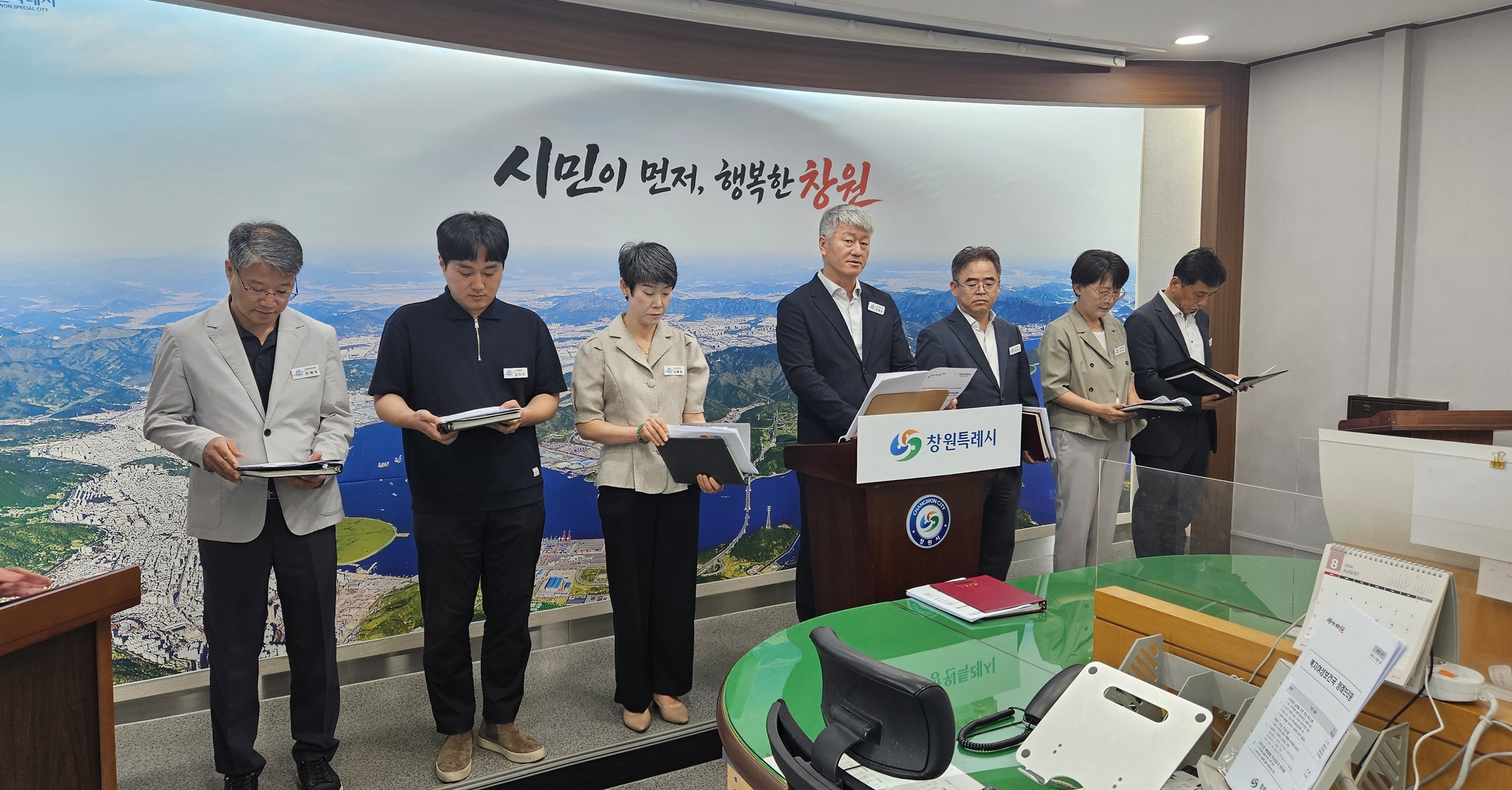 2026년 3분기 농업기술센터 정례 보고회(브리핑)
