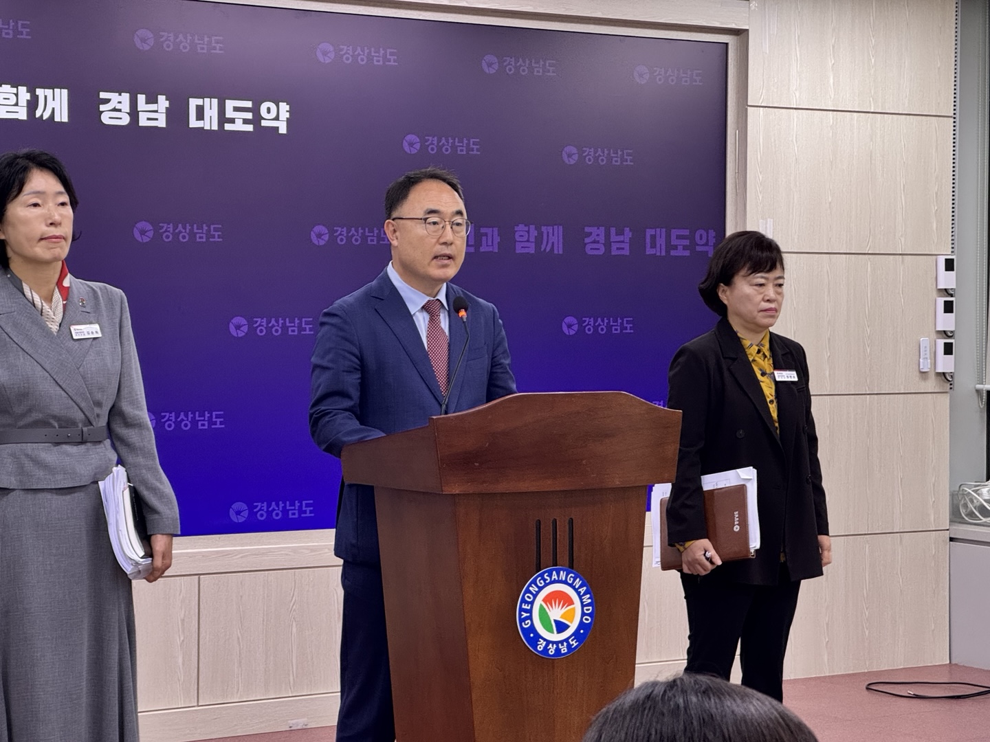 (브리핑)혁신의 골든타임, 경남이 뛴다! 공공기관 유치 올인 전략 가동