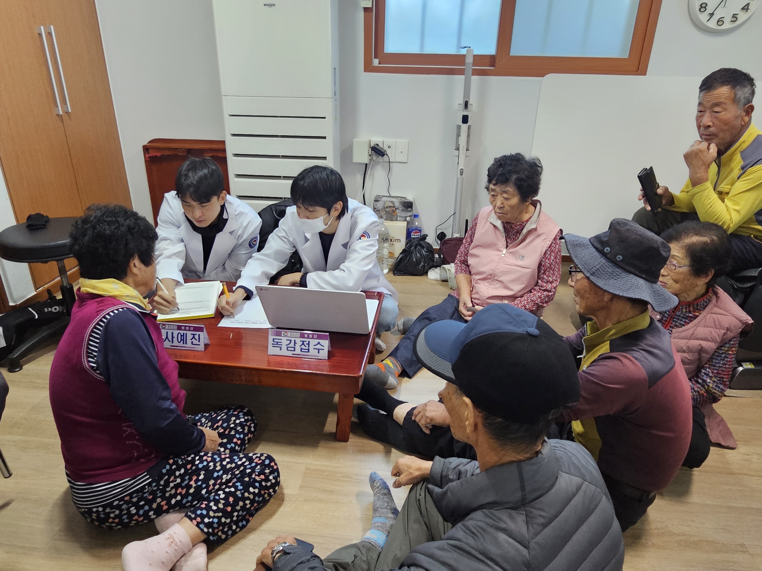 경남병원선, 인플루엔자 예방접종... “섬마을 주민건강 예방부터 치료까지”