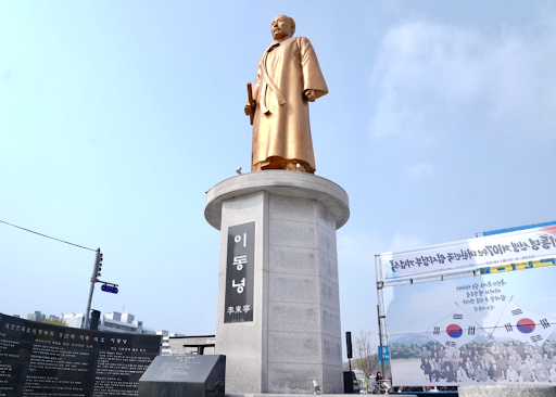 천안시, 대한민국 임시정부 수립 107주년 기념식 개최… 이동녕 선생 정신 계승 이미지 1