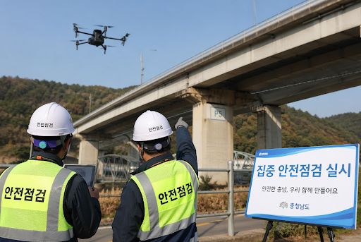 충남 집중 안전점검 1154곳 실시… 6월 19일까지 재난 취약시설 점검 이미지 1