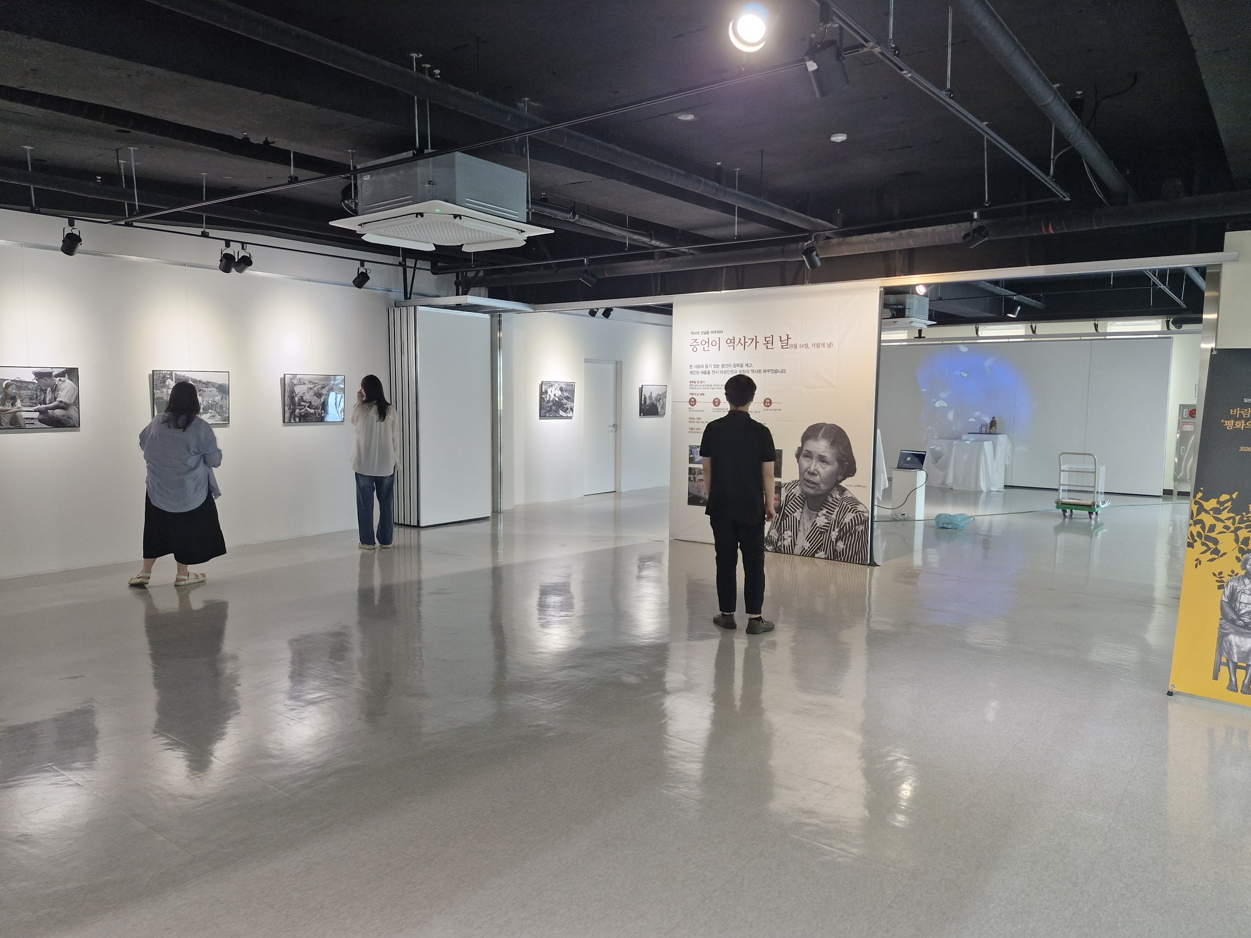 경남도, 일본군 ‘위안부’ 피해자 기림의 날 기념 전시 개최