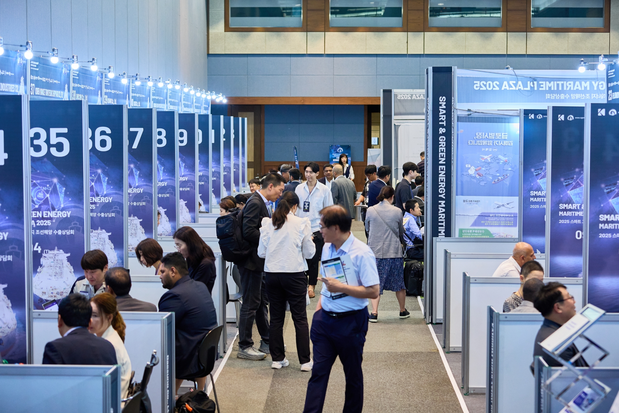 창원특례시, ‘2026년 스마트 그린에너지 조선해양 수출상담회’ 개최