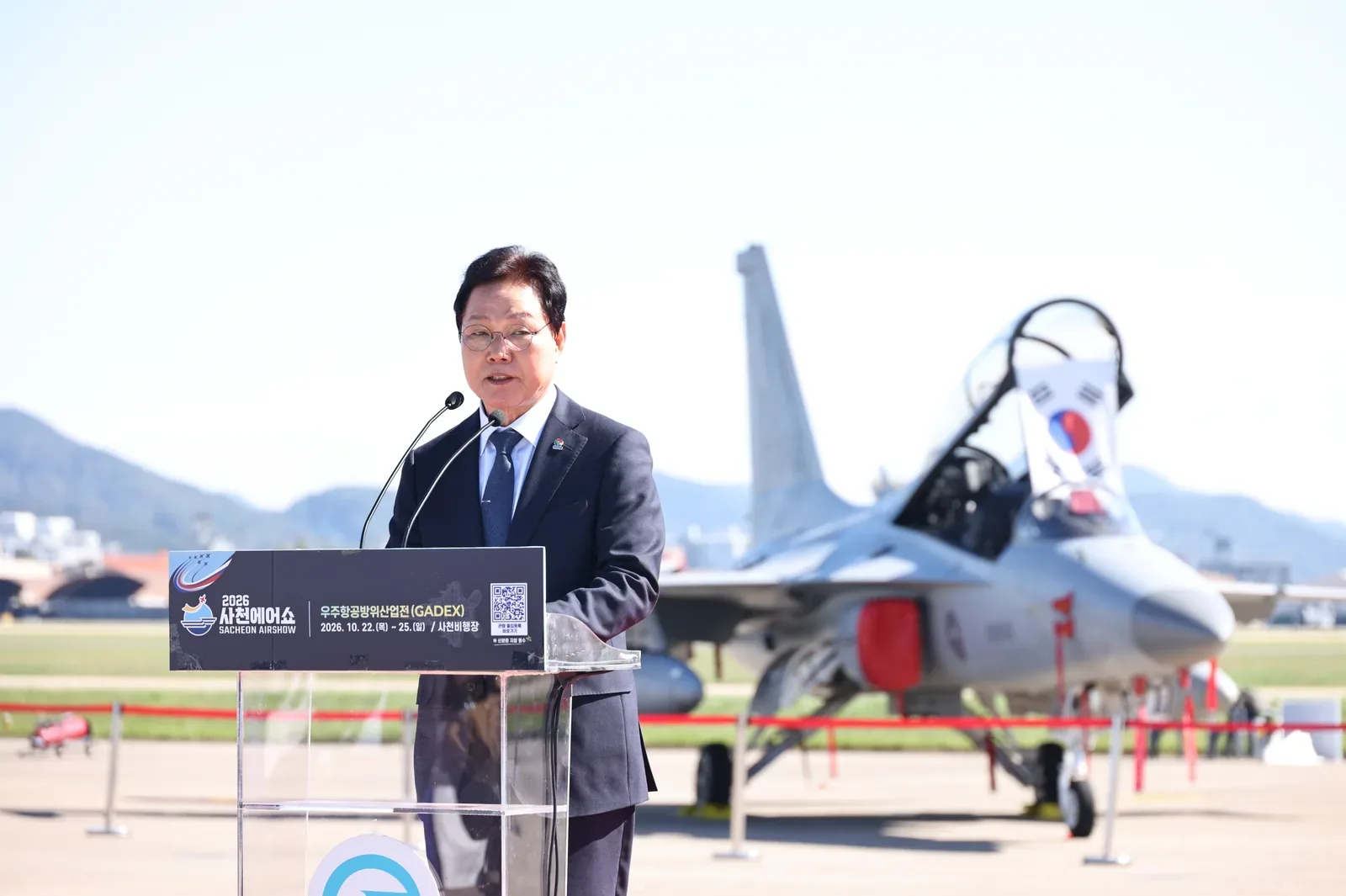 세계 우주항공·방산기업 집결... ‘2026 사천에어쇼’ 개막 관람 중심 에어쇼 넘어 글로벌 산업전으로 대도약