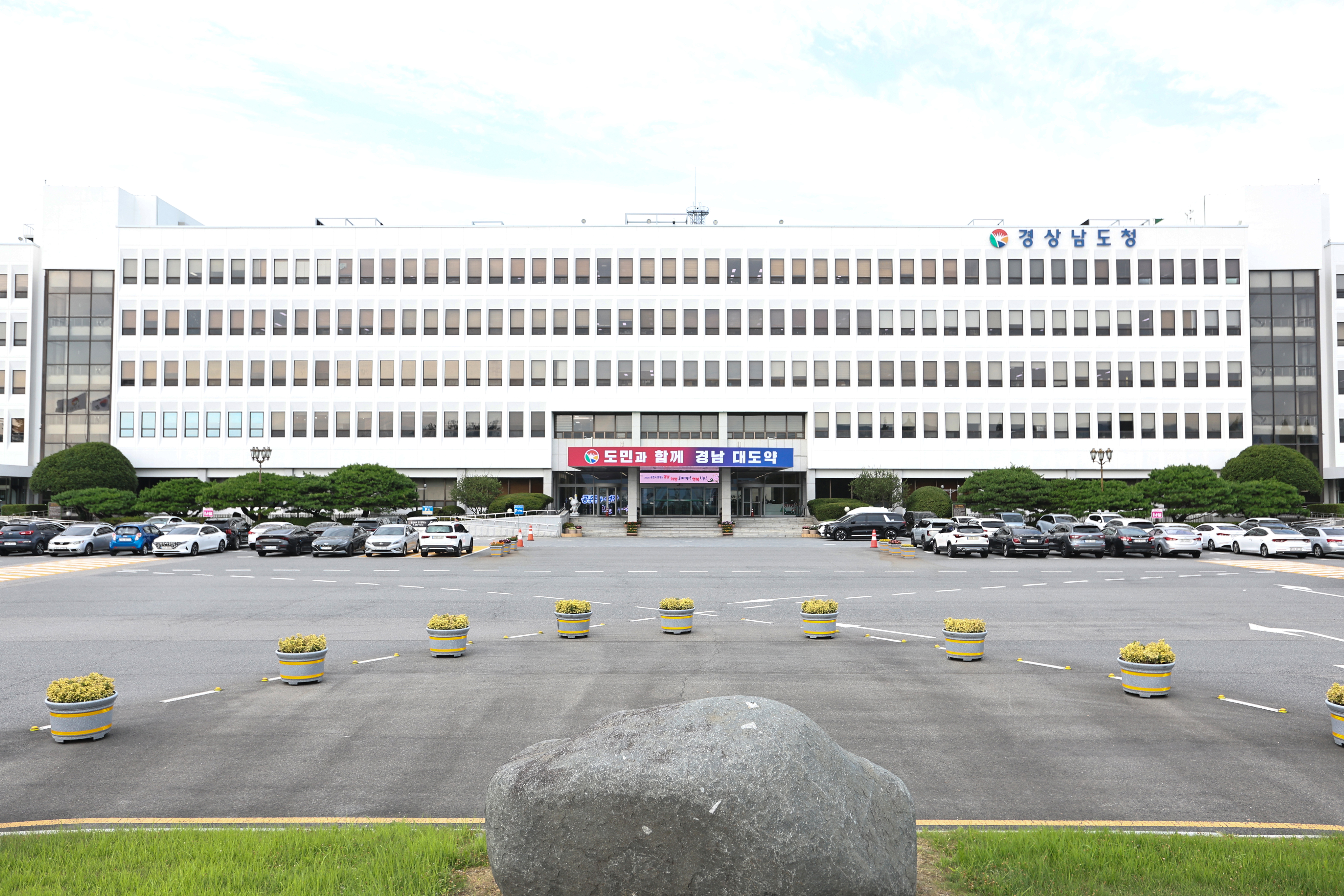 거제·통영 특별재난지역 우선 선포… 경남도, 피해복구·주민지원 본격화