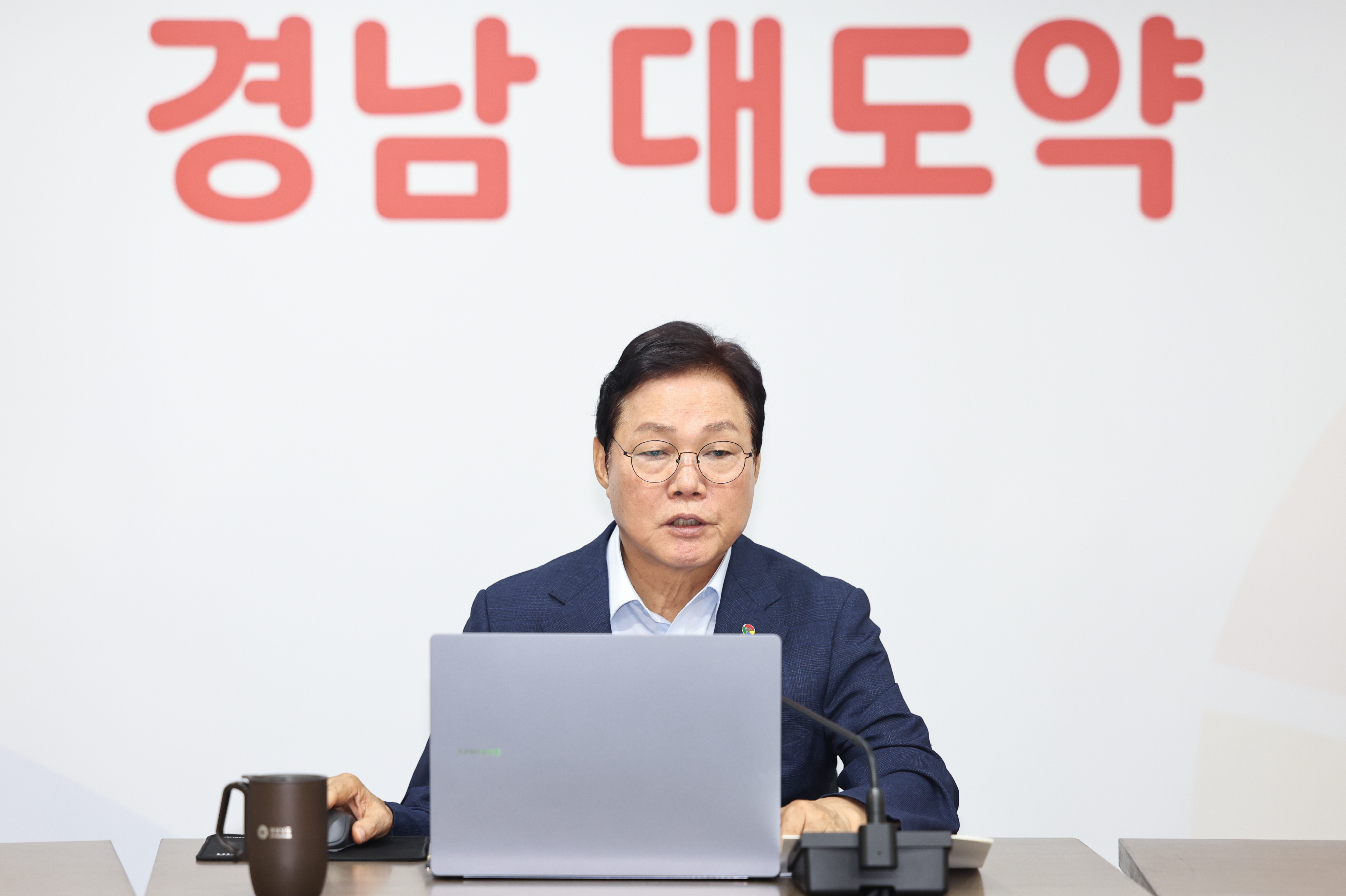 경남도, 수해 현장 주문 즉시 실행... 도정 성과도 이어간다