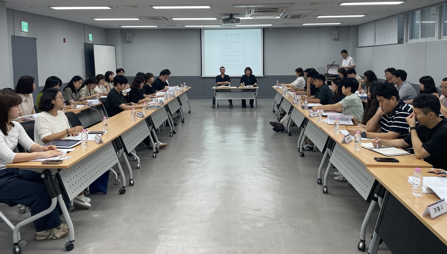 경남도, 시군과 지적측량성과 정확도 제고 위해 한 자리에