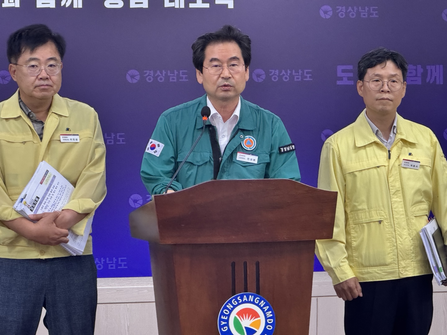 (브리핑)기록적 폭염·가뭄 극복 총력 대응···경남도, 냉방비 긴급 지원 및 용수 확보 추진