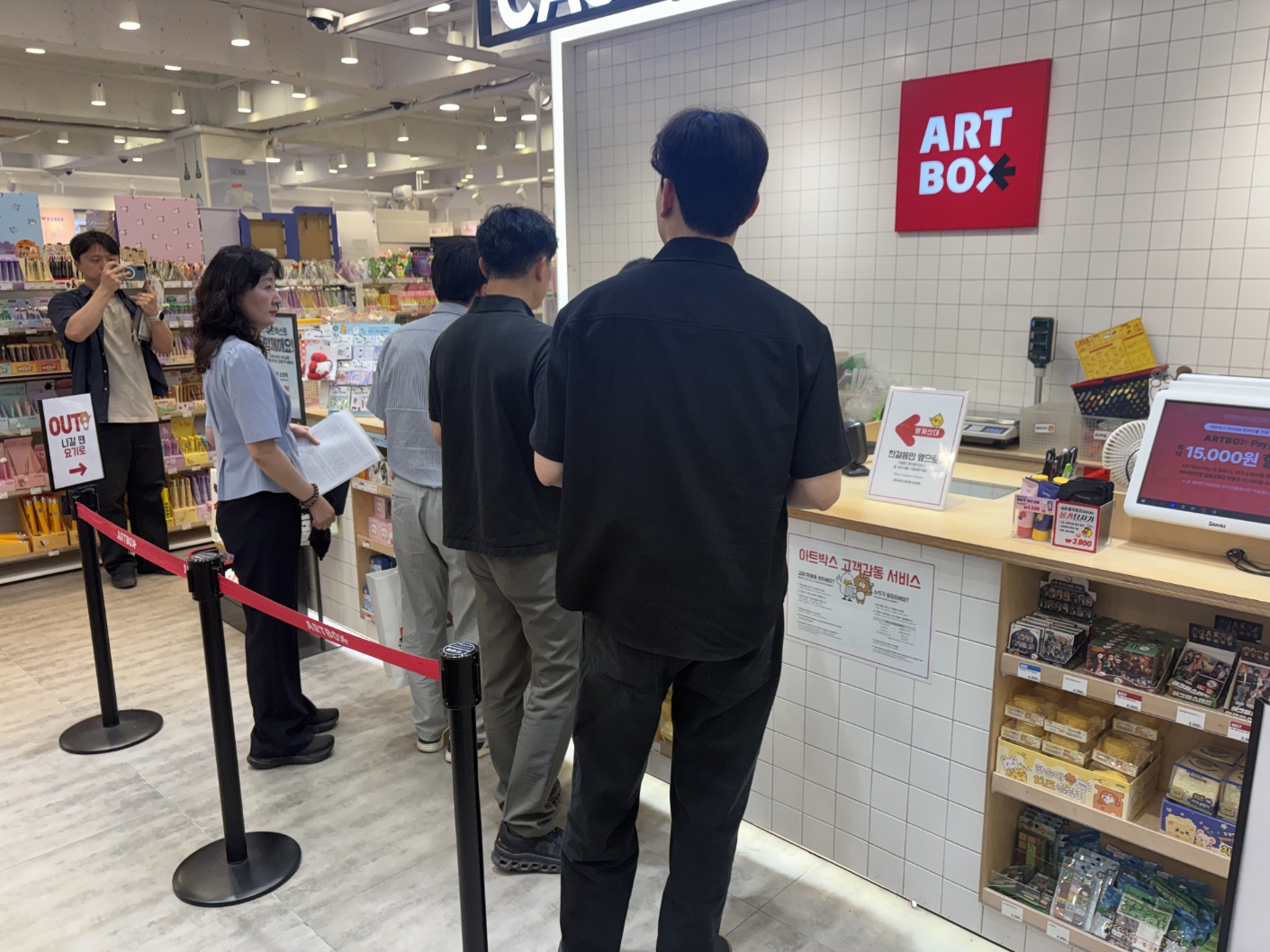 창원특례시,‘개문냉방 영업’합동 현장 점검