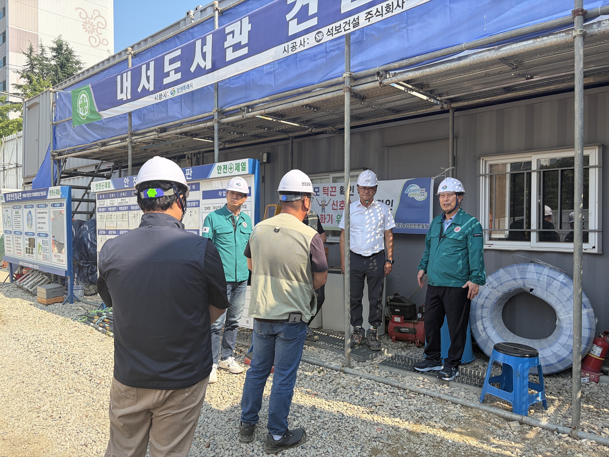 창원특례시, 공공시설공사 폭염 대응수칙 이행 여부 확인