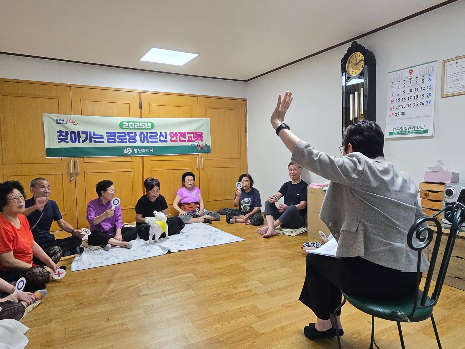 창원특례시, ‘찾아가는 안전’ 맞춤형 시민안전교실 운영
