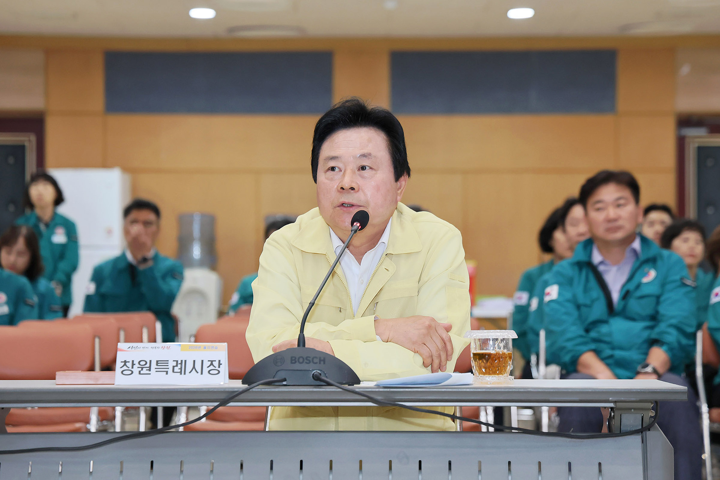 창원특례시,‘2026년 을지연습 강평 보고회’개최