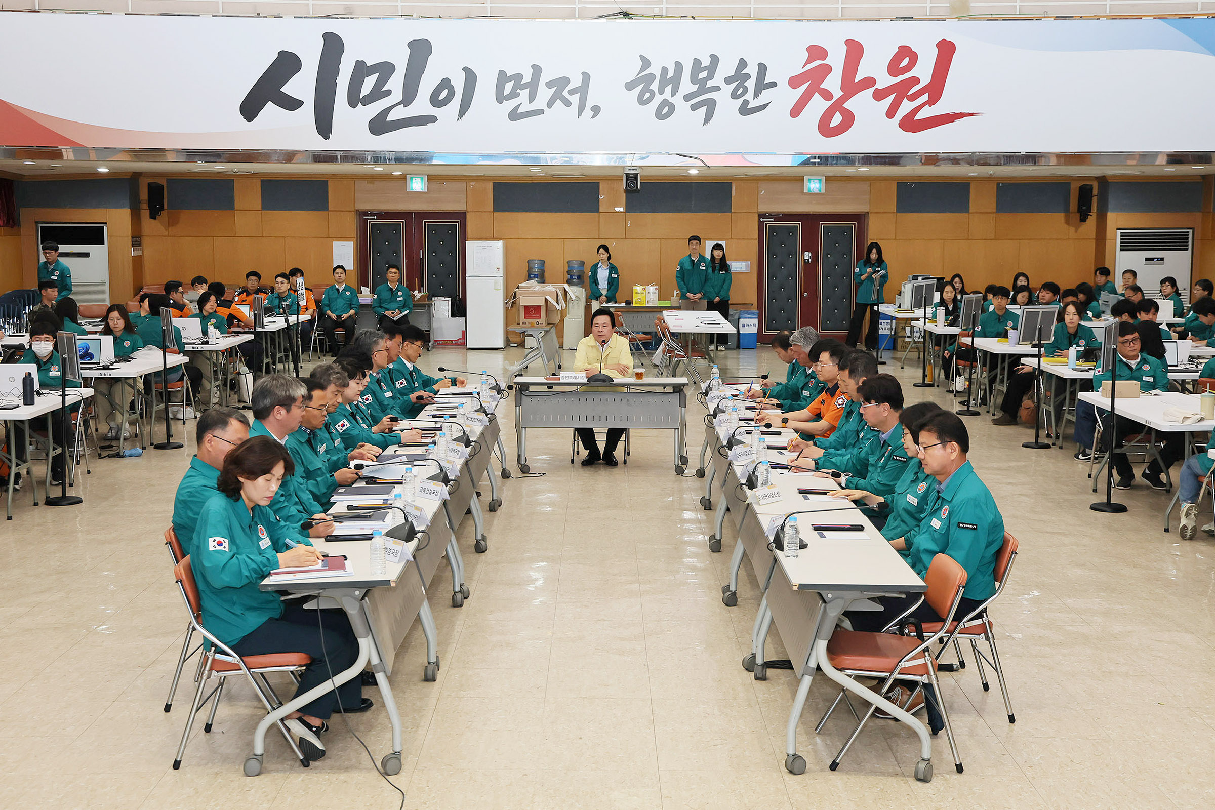 창원특례시,‘2026년 을지연습 최초상황보고회’개최