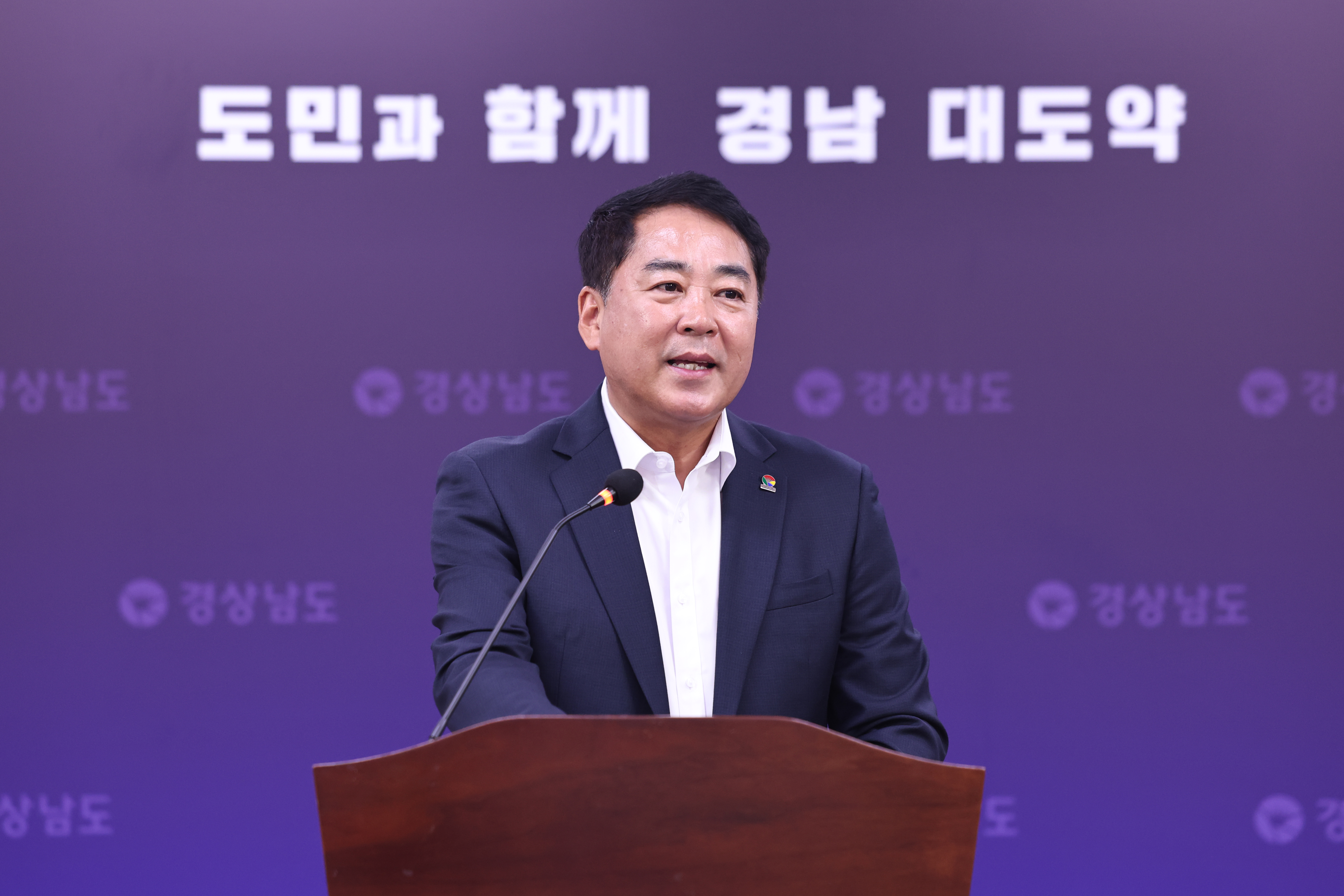 (브리핑) 민선 9기 첫 부울경 정책협의... 초광역 협력 본격화