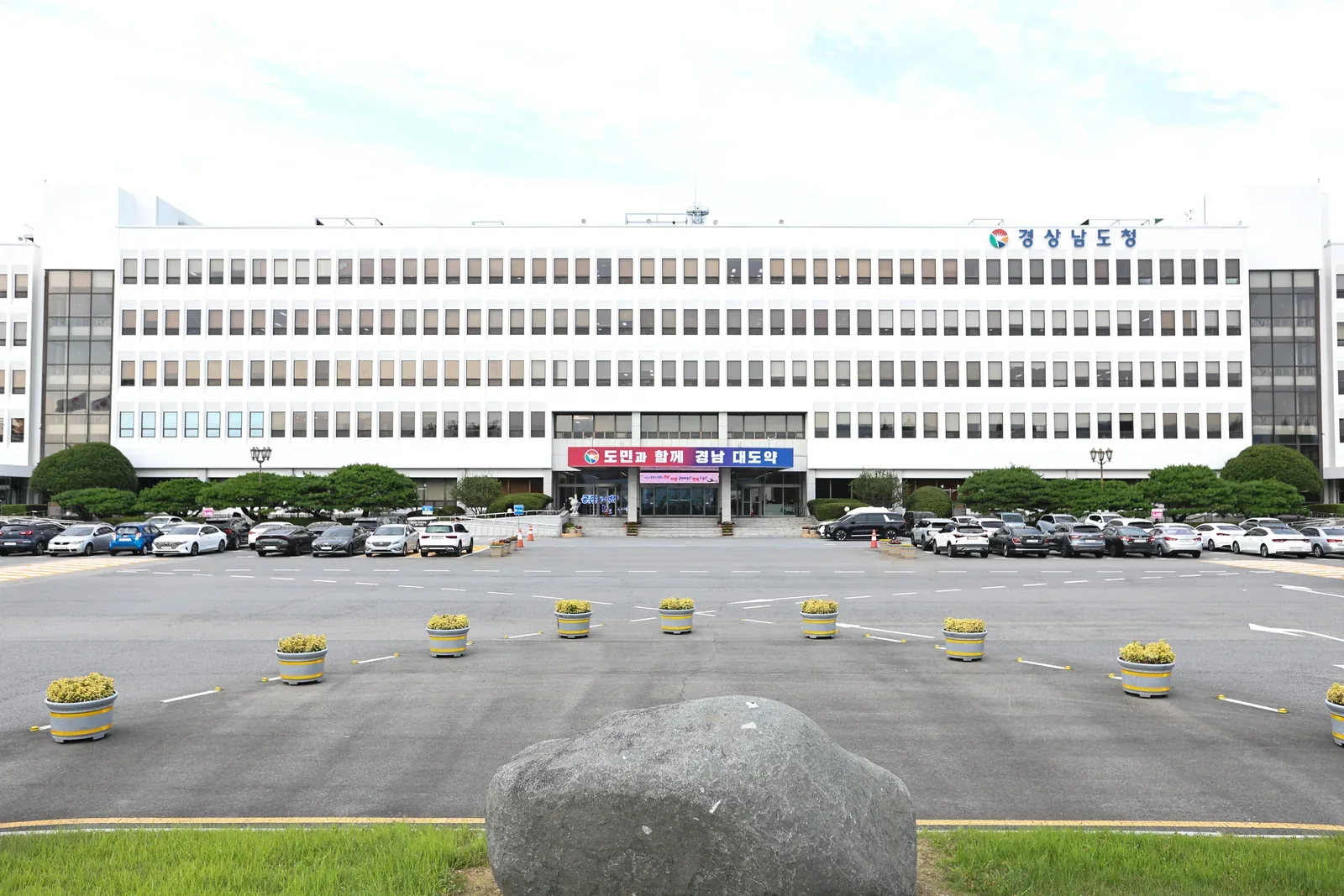 경남도, 낙동강수계 재생에너지 지원사업 최다 선정... 49억 원 확보