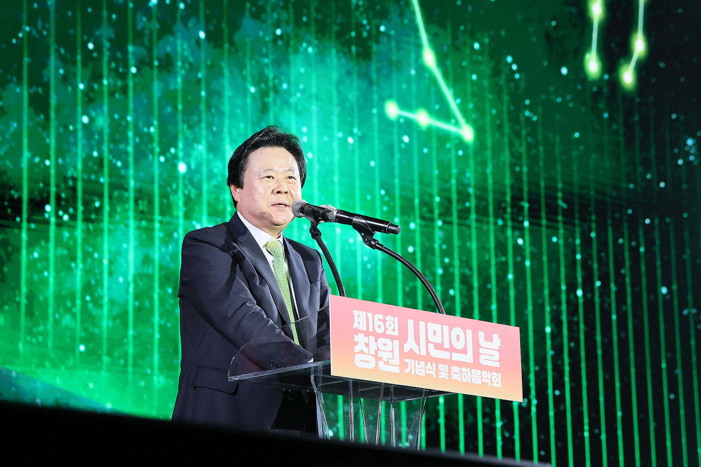 창원 강기윤호 90일 언론 키워드... 긍정 65.8%